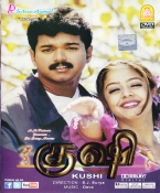 KUSHI Tamil DVD